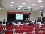 2010思辯營照片