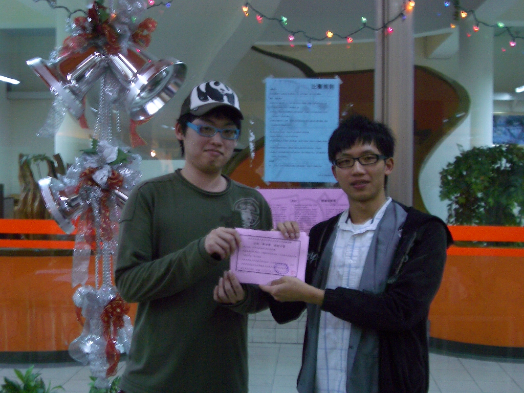 2010-12-11 063