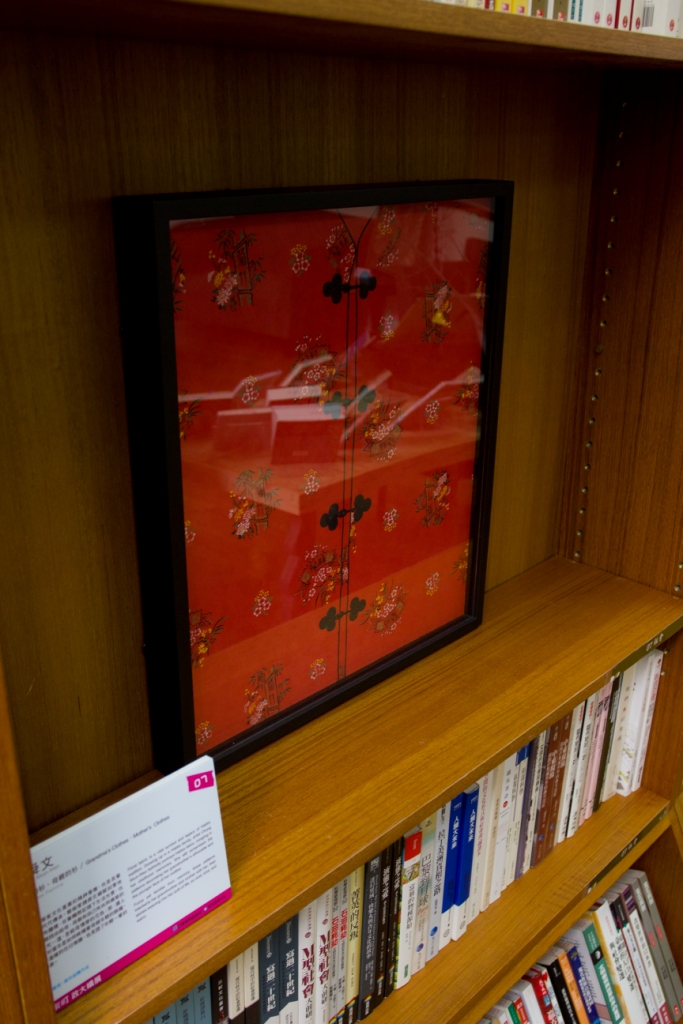 2012政大粉樂町參展照片