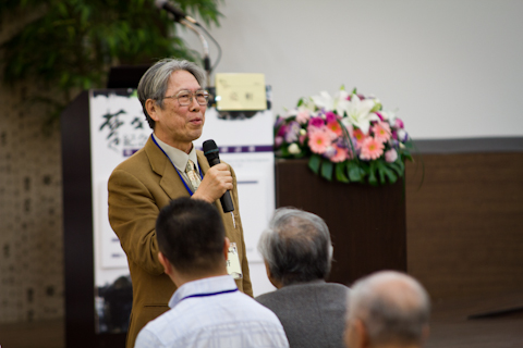 幕活動暨當代藝術發展研討會