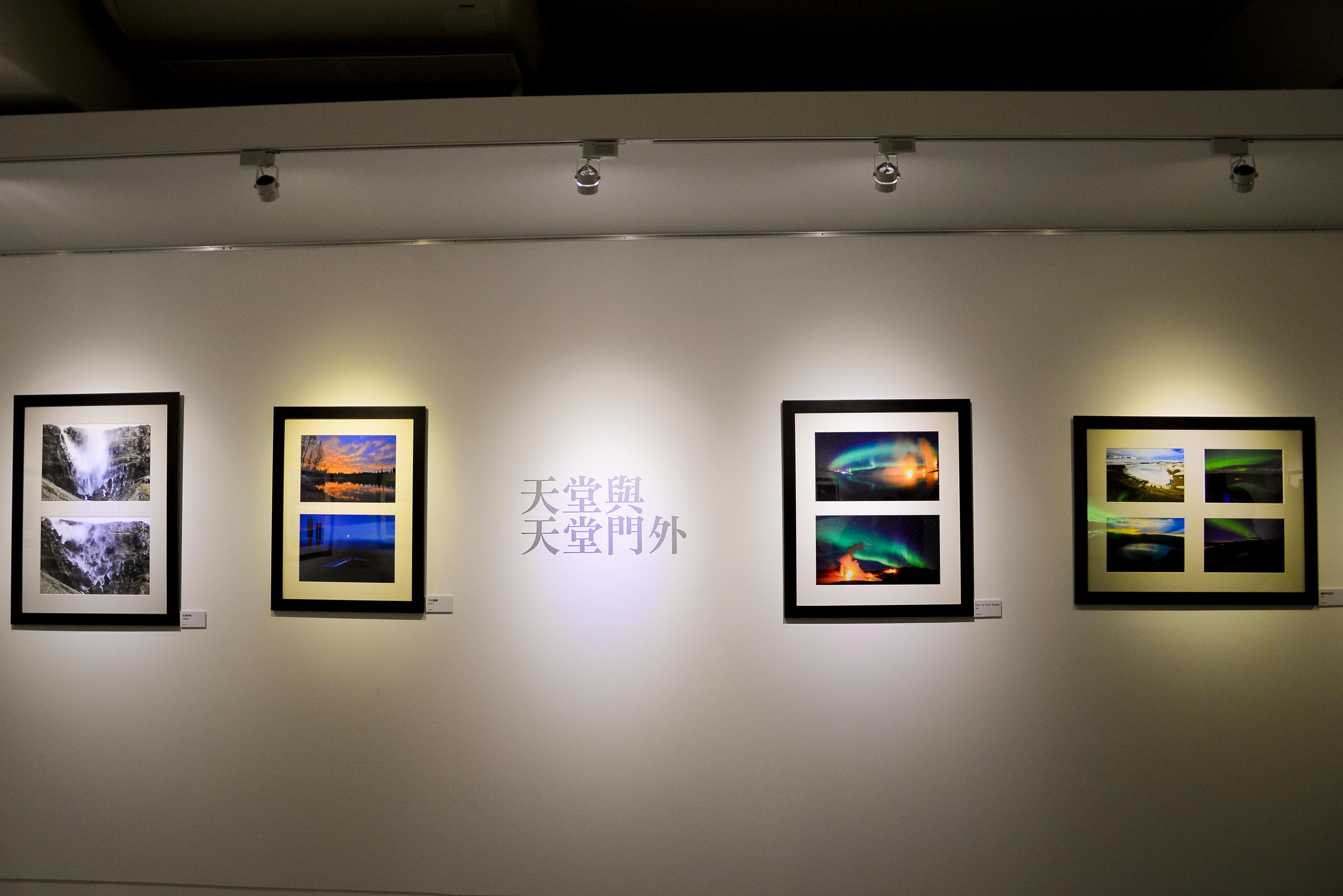 【極地旅人－李德惠攝影展】展場紀錄