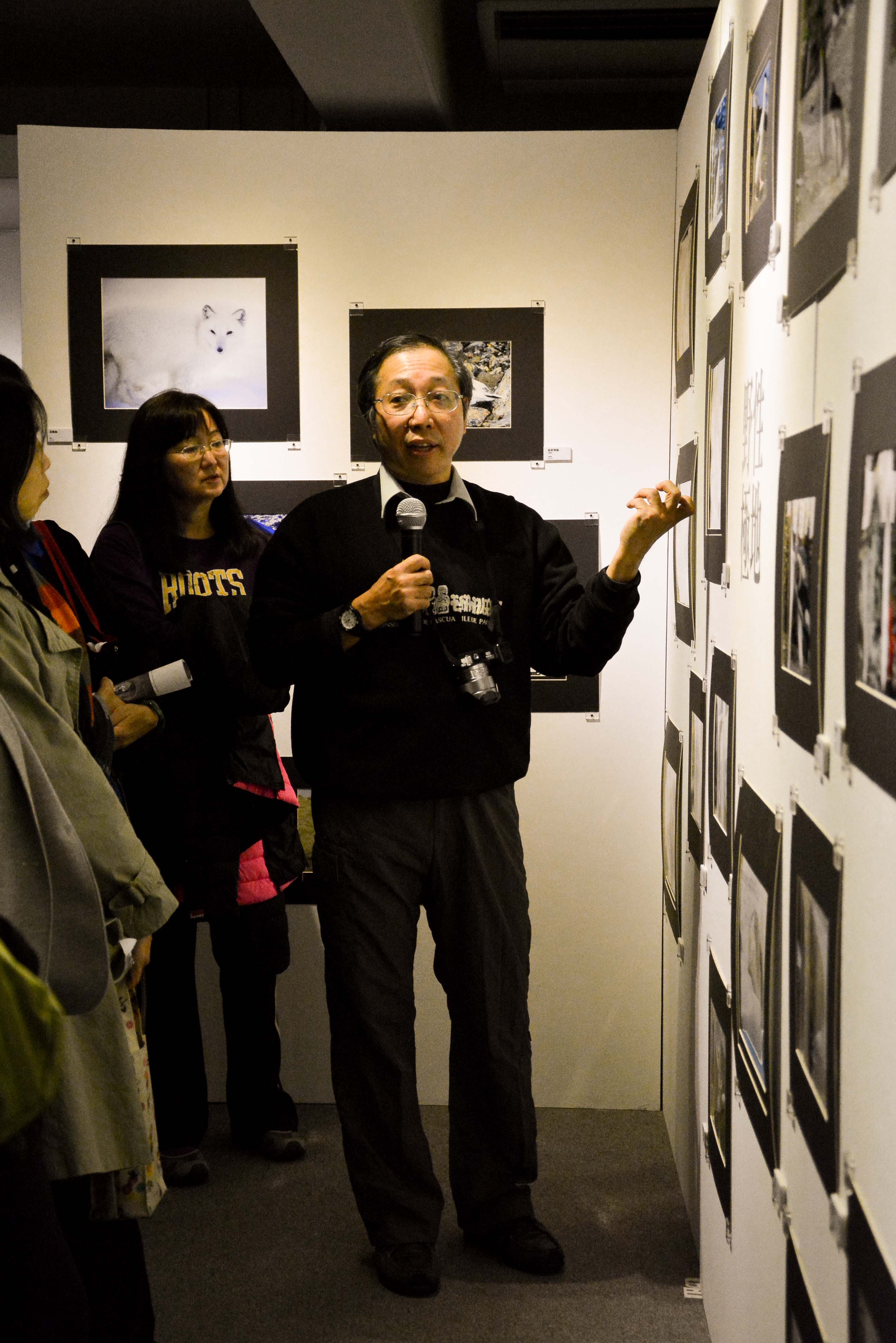 20131212 極地旅人－李德惠攝影展開幕茶會