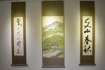 【文山春秋─李賢文水墨浮世流光】展場紀錄