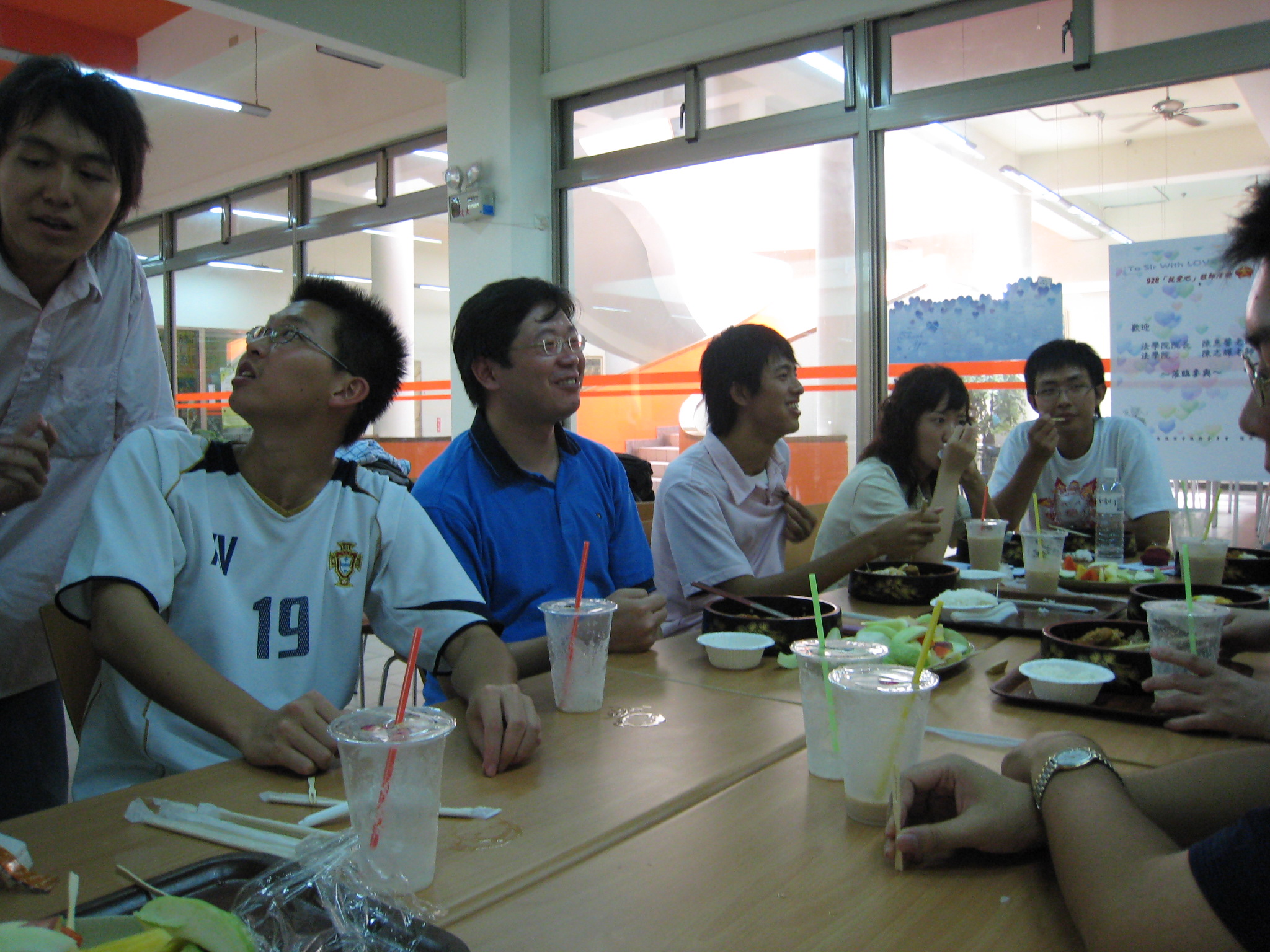 2007.09.28 教師活動 自九舍