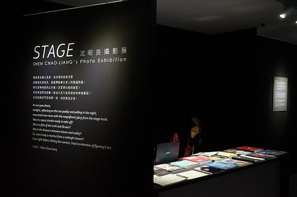 2015「Stage」—沈昭良攝影展