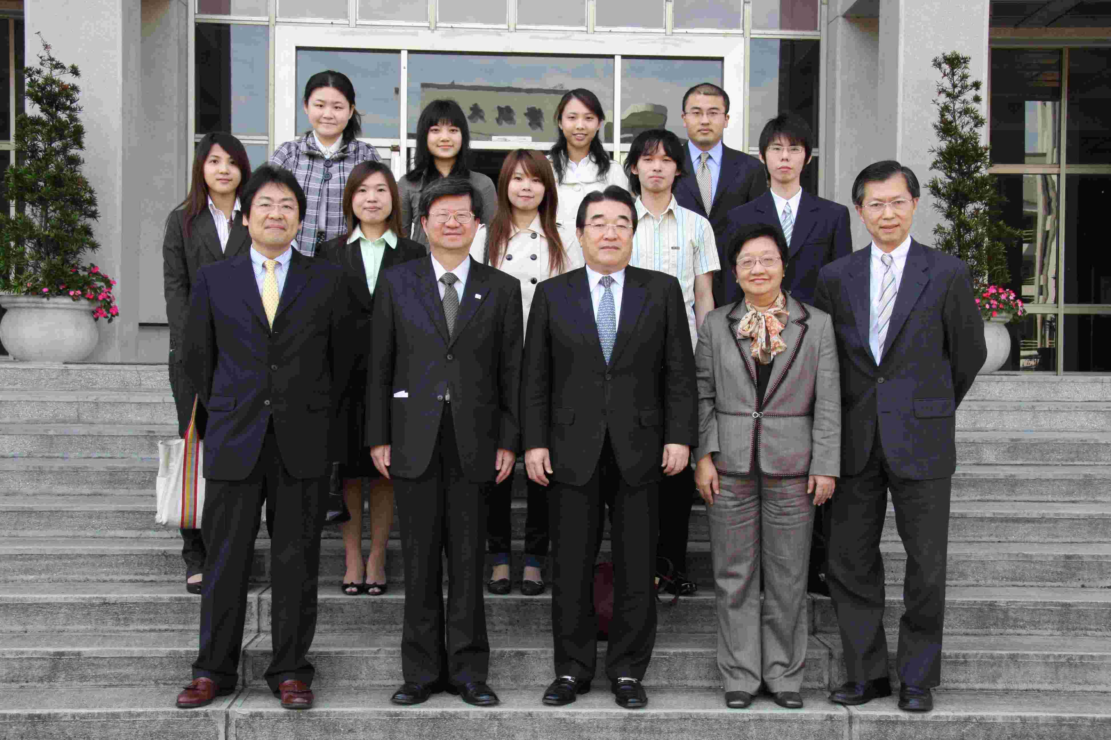 2008.03.28三菱株式會社獎學金頒獎典禮
