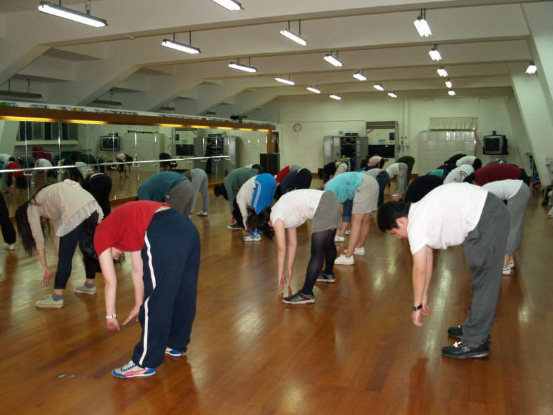 全方位有氧運動
