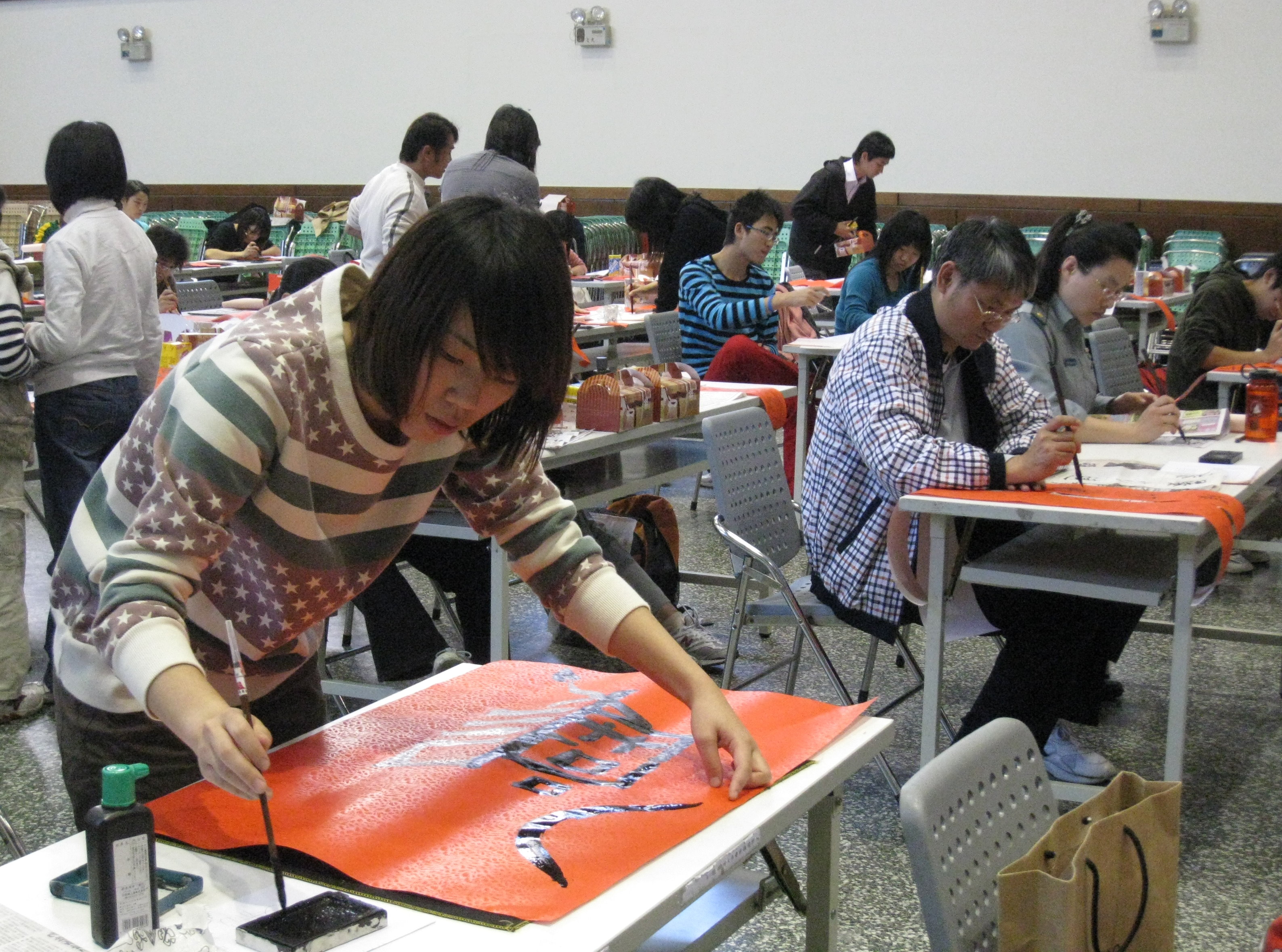 2008.12.17迎春揮毫春聯觀摩賽