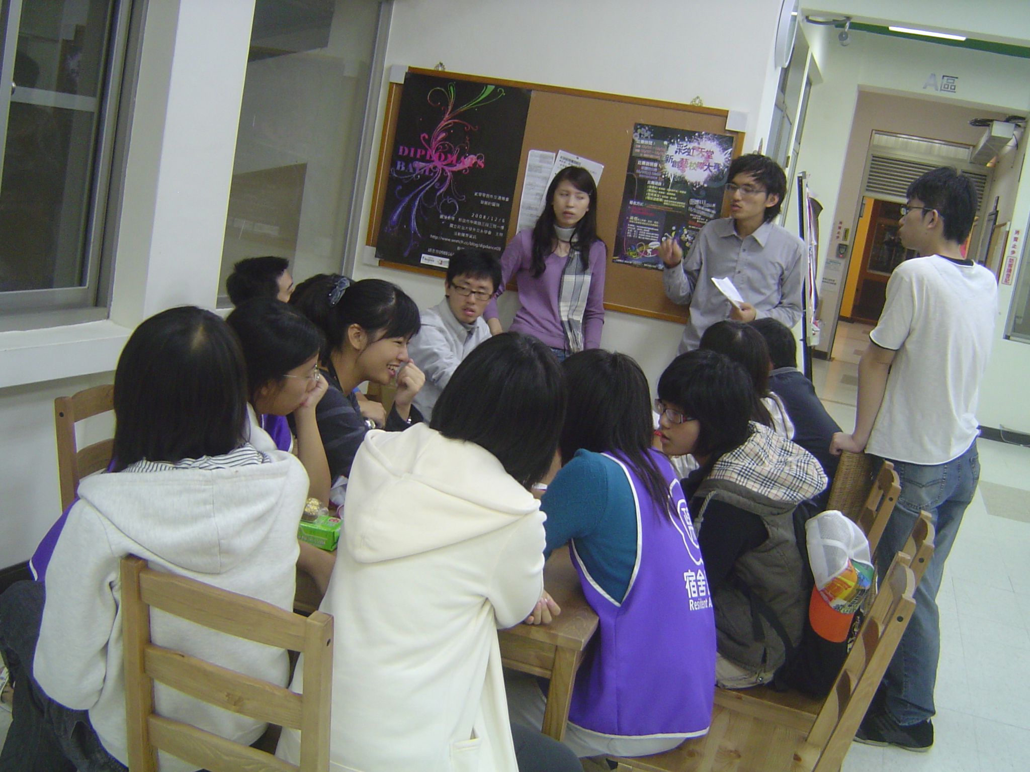 2008.11.11 期中歐趴