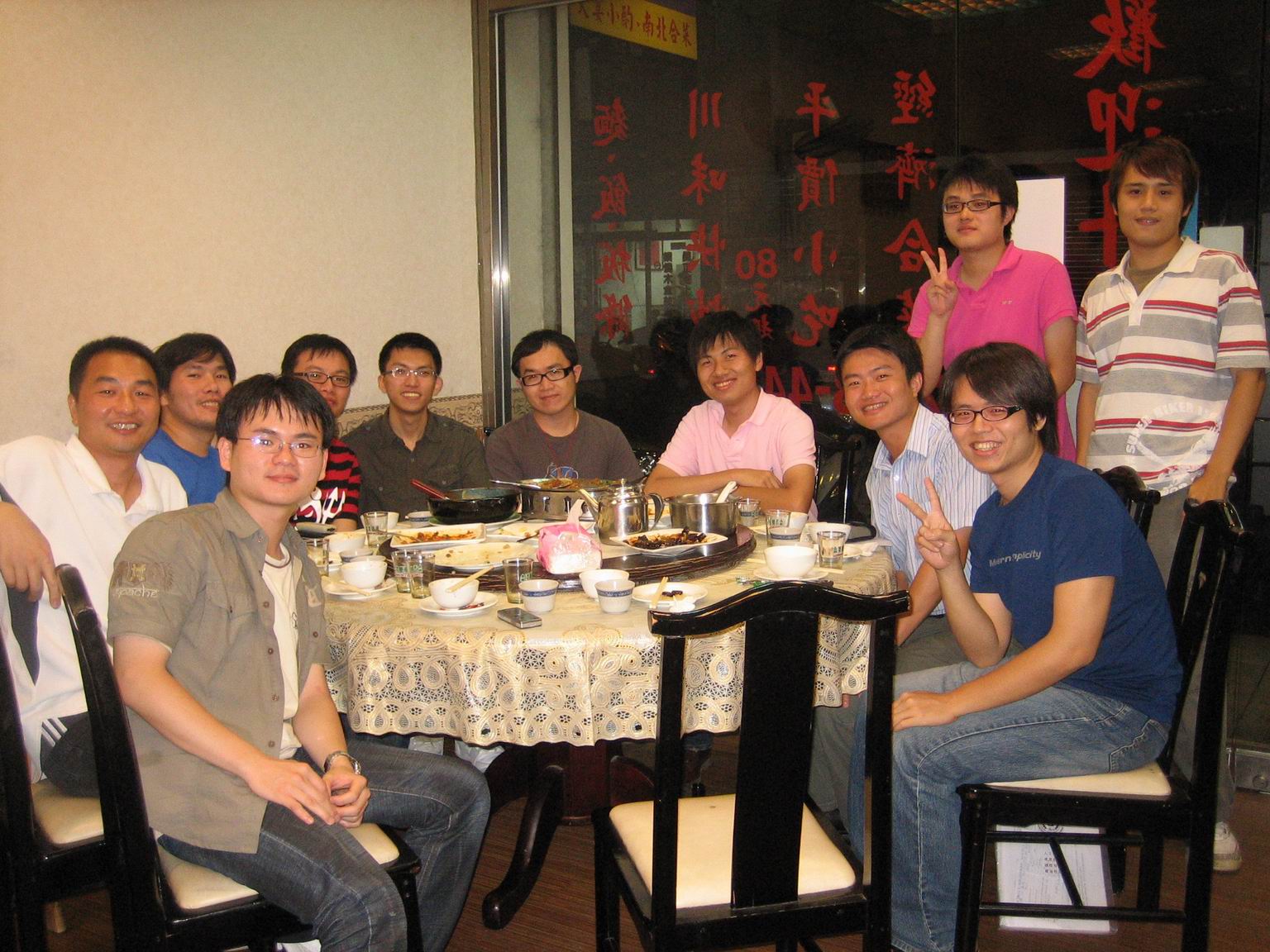 20090616自強123宿服會聚餐2