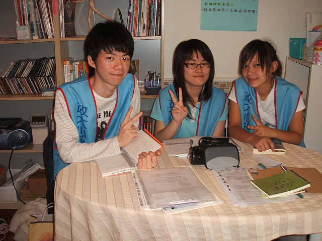 962服務學習照片