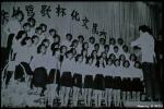 第六屆文化盃歌唱比賽 (民國62年)